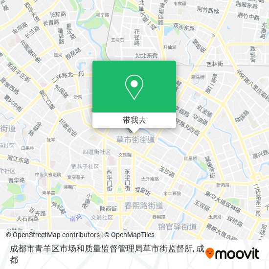 成都市青羊区市场和质量监督管理局草市街监督所地图