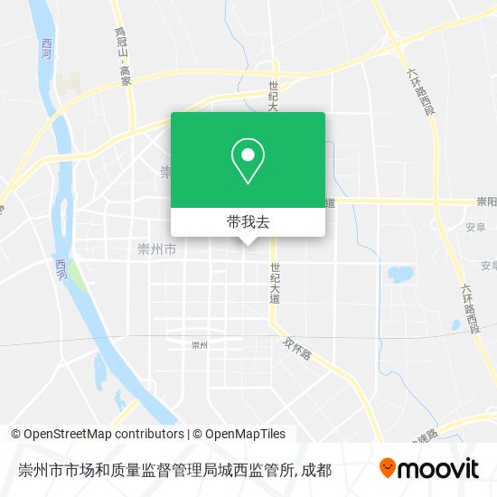 崇州市市场和质量监督管理局城西监管所地图