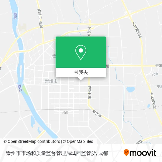 崇州市市场和质量监督管理局城西监管所地图