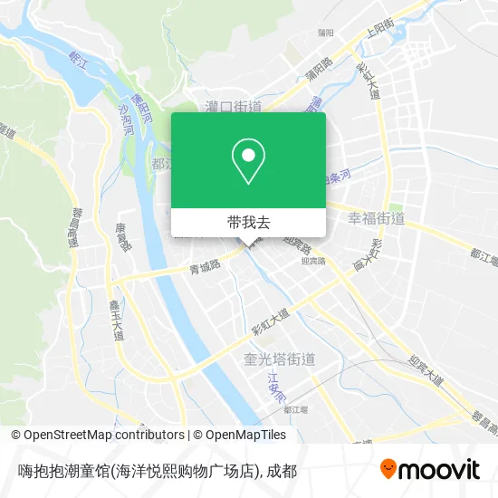 嗨抱抱潮童馆(海洋悦熙购物广场店)地图
