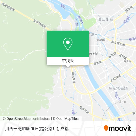 川西一绝肥肠血旺(赵公路店)地图