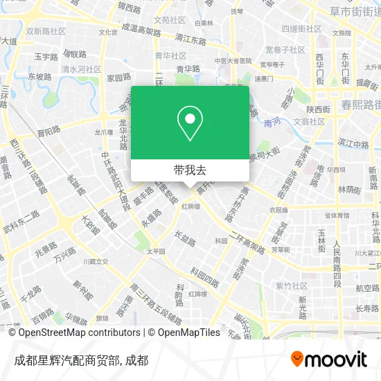 成都星辉汽配商贸部地图