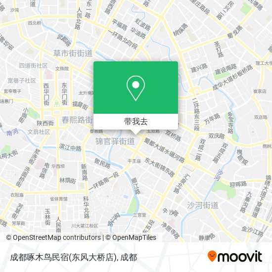 成都啄木鸟民宿(东风大桥店)地图