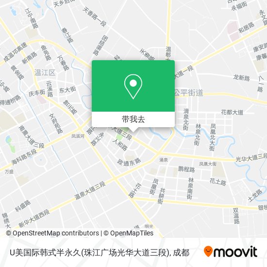 U美国际韩式半永久(珠江广场光华大道三段)地图