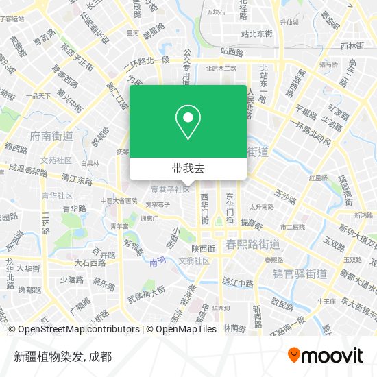 新疆植物染发地图