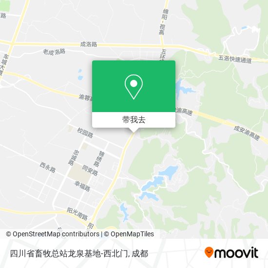四川省畜牧总站龙泉基地-西北门地图