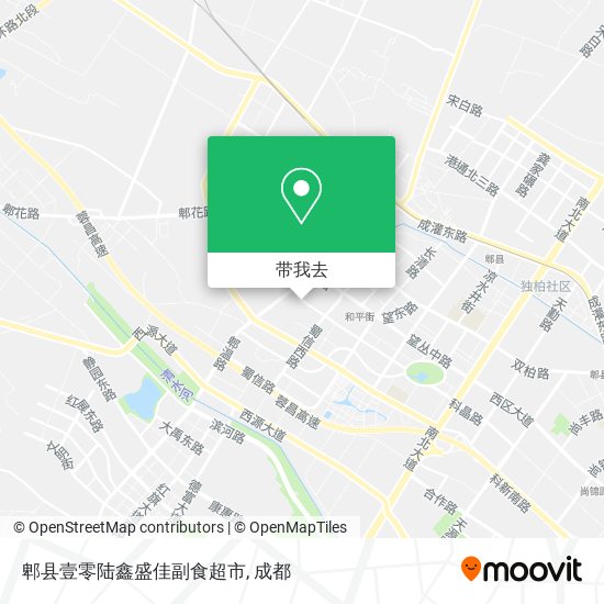 郫县壹零陆鑫盛佳副食超市地图