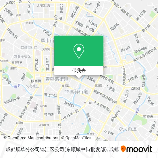 成都烟草分公司锦江区公司(东顺城中街批发部)地图