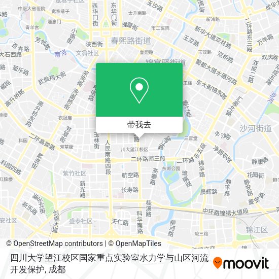 四川大学望江校区国家重点实验室水力学与山区河流开发保护地图
