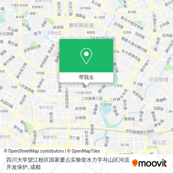 四川大学望江校区国家重点实验室水力学与山区河流开发保护地图
