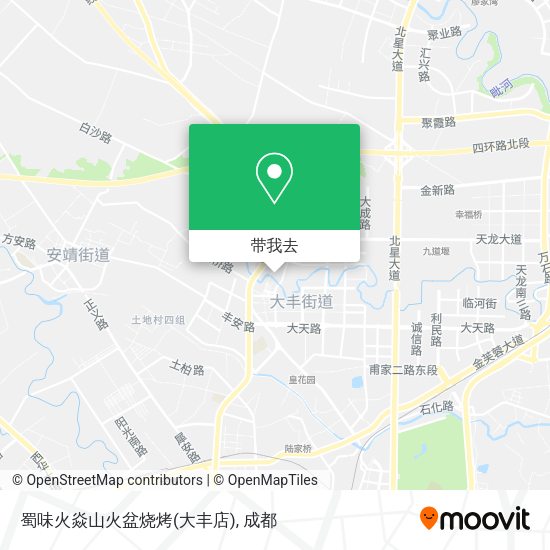 蜀味火焱山火盆烧烤(大丰店)地图