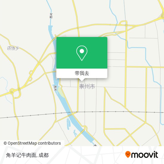 角羊记牛肉面地图
