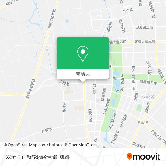 双流县正新轮胎经营部地图