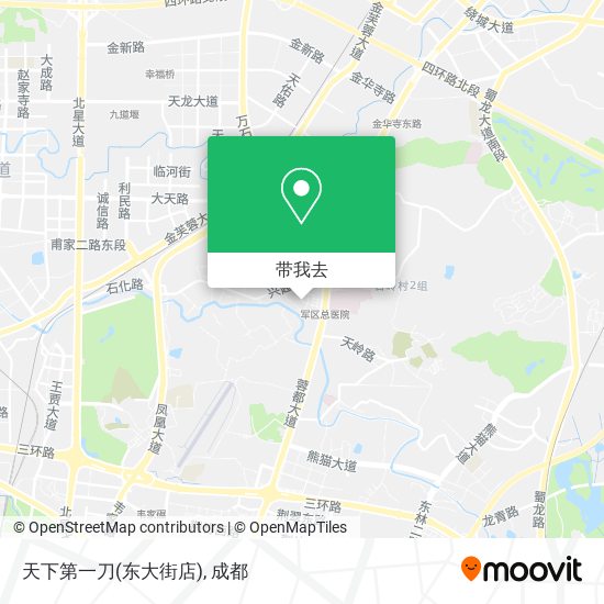 天下第一刀(东大街店)地图