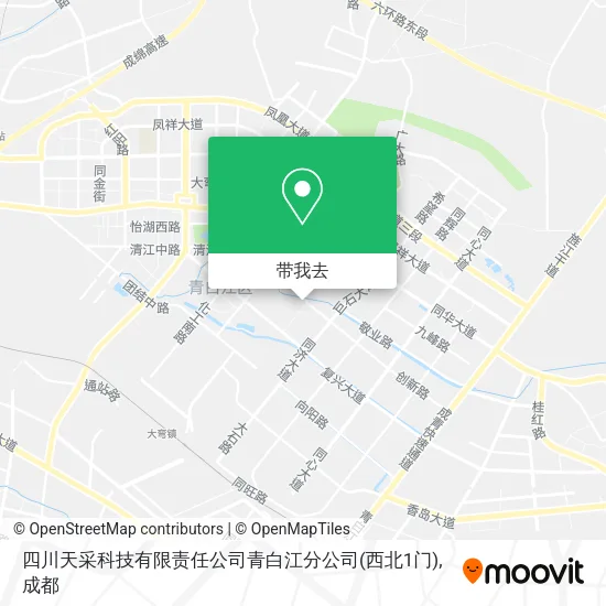 四川天采科技有限责任公司青白江分公司(西北1门)地图