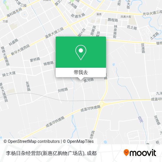 李杨日杂经营部(新惠亿购物广场店)地图