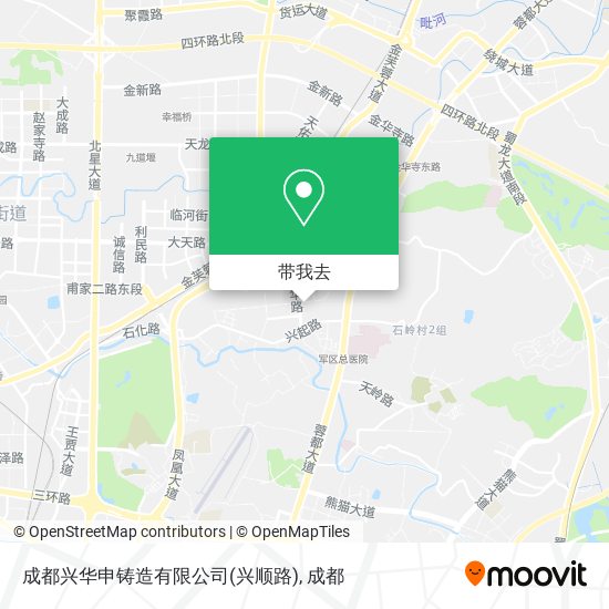 成都兴华申铸造有限公司(兴顺路)地图