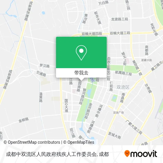 成都中双流区人民政府残疾人工作委员会地图