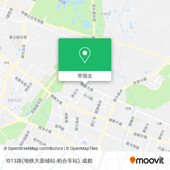 l013路(地铁大面铺站-柏合车站)地图