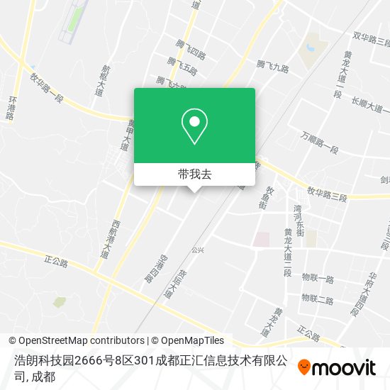 浩朗科技园2666号8区301成都正汇信息技术有限公司地图