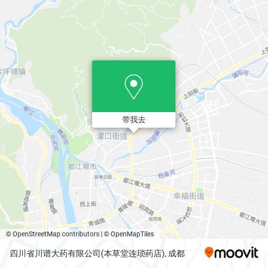 四川省川谱大药有限公司(本草堂连琐药店)地图