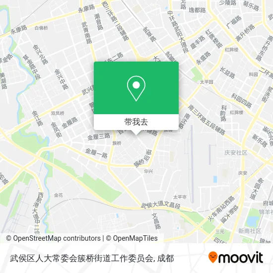 武侯区人大常委会簇桥街道工作委员会地图