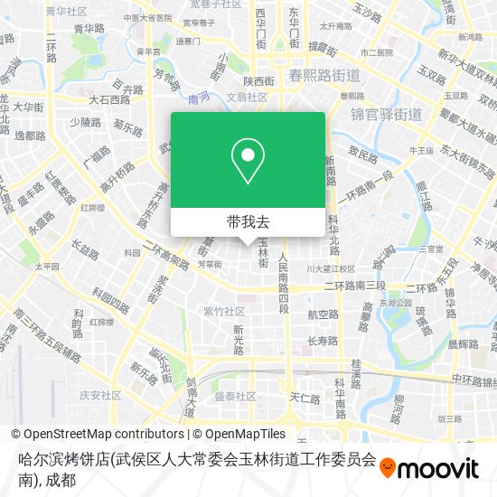 哈尔滨烤饼店(武侯区人大常委会玉林街道工作委员会南)地图