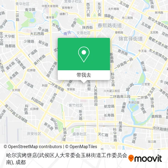 哈尔滨烤饼店(武侯区人大常委会玉林街道工作委员会南)地图