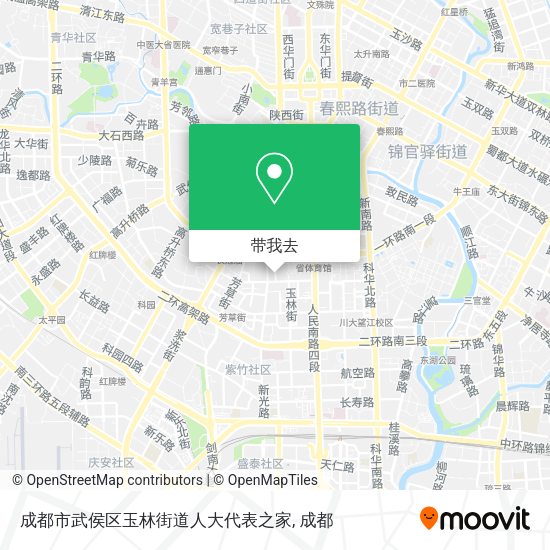 成都市武侯区玉林街道人大代表之家地图