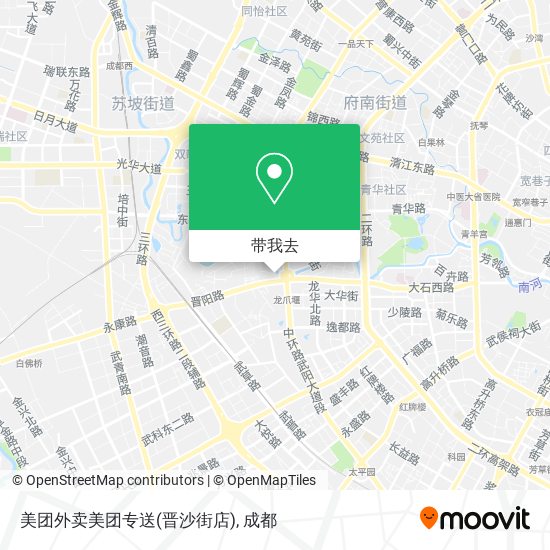 美团外卖美团专送(晋沙街店)地图