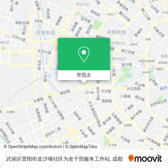 武侯区晋阳街道沙堰社区为老干部服务工作站地图