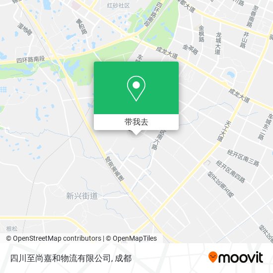 四川至尚嘉和物流有限公司地图