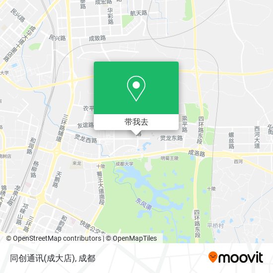 同创通讯(成大店)地图