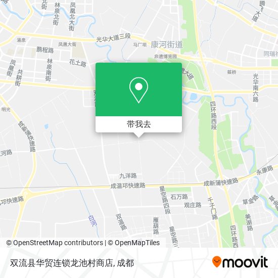 双流县华贸连锁龙池村商店地图