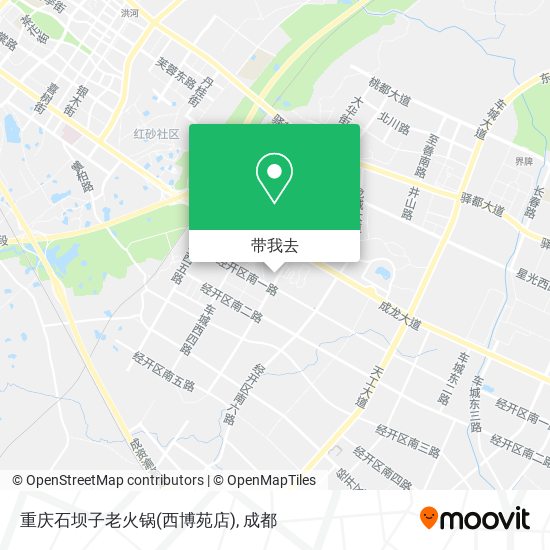 重庆石坝子老火锅(西博苑店)地图