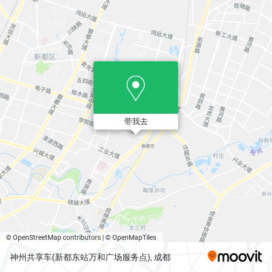 神州共享车(新都东站万和广场服务点)地图