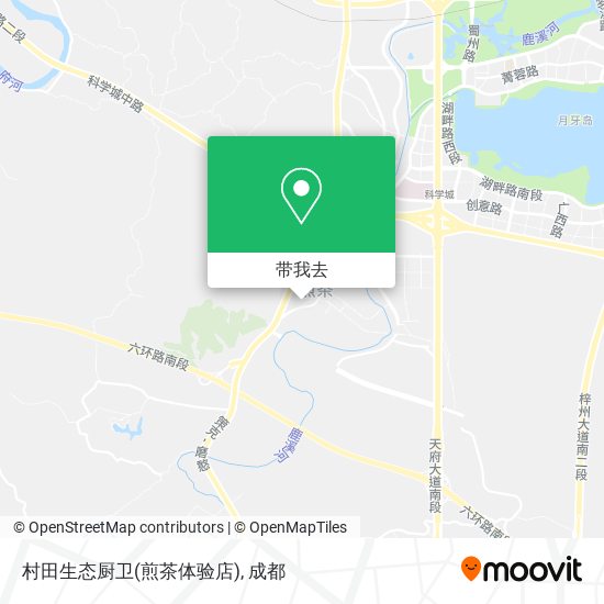 村田生态厨卫(煎茶体验店)地图