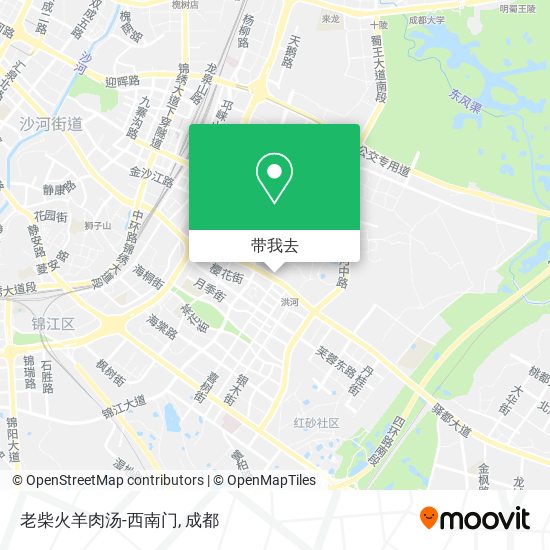 老柴火羊肉汤-西南门地图