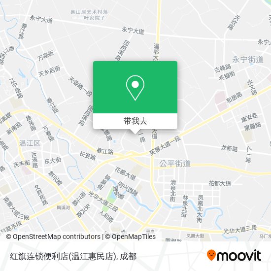 红旗连锁便利店(温江惠民店)地图