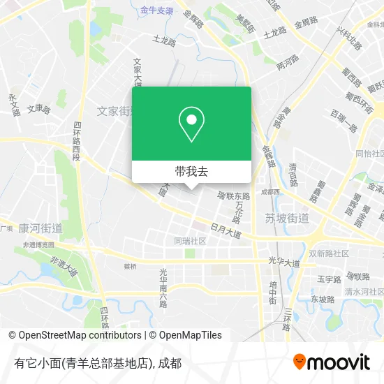 有它小面(青羊总部基地店)地图