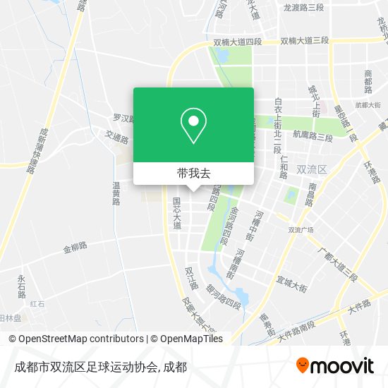 成都市双流区足球运动协会地图