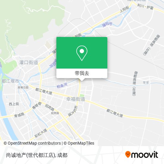尚诚地产(世代都江店)地图