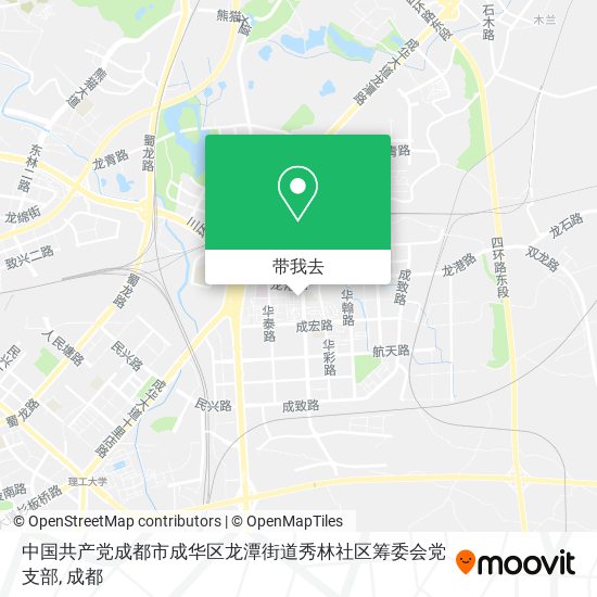 中国共产党成都市成华区龙潭街道秀林社区筹委会党支部地图