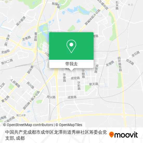 中国共产党成都市成华区龙潭街道秀林社区筹委会党支部地图