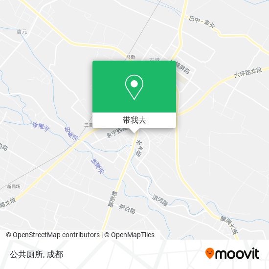 公共厕所地图