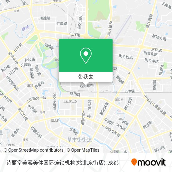 诗丽堂美容美体国际连锁机构(站北东街店)地图