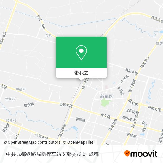 中共成都铁路局新都车站支部委员会地图