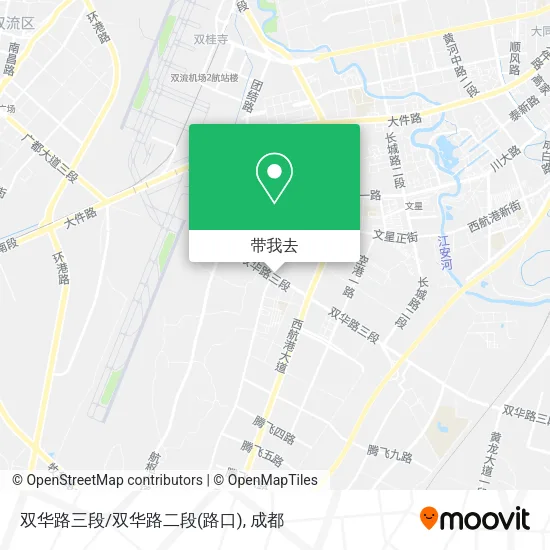 双华路三段/双华路二段(路口)地图