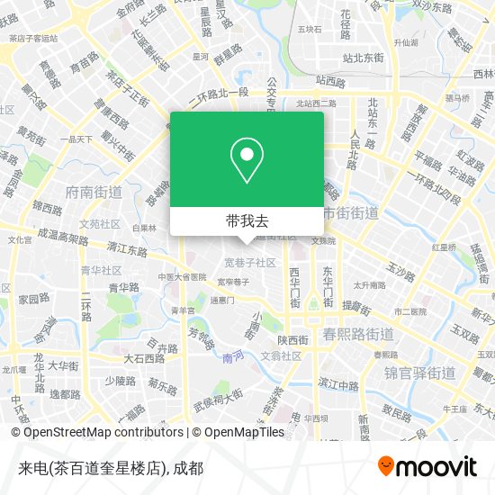 来电(茶百道奎星楼店)地图