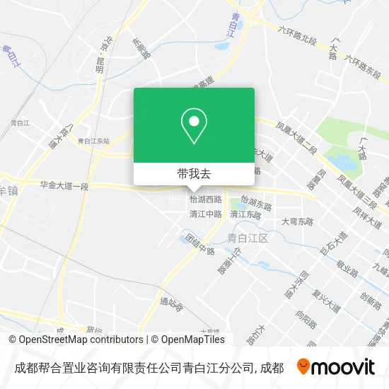 成都帮合置业咨询有限责任公司青白江分公司地图